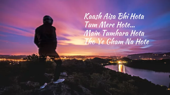 Kash Aisa Bhi Hota Song Lyrics Darshan Raval