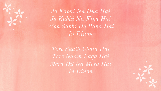In Dino Lyrics atif aslam mahira khan
