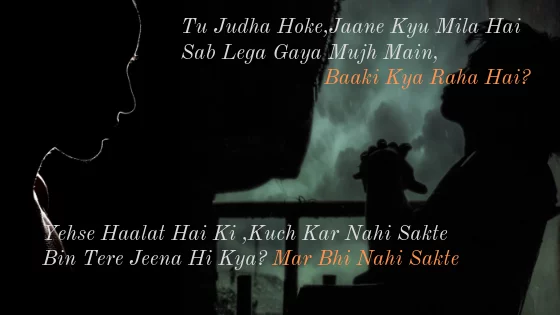 Rula Diya Lyrics batla house ankit tiwari & dhvani bhanushali