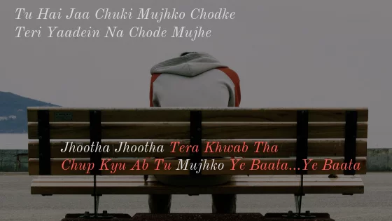 Zaroori Hai Kya Ishq Main Is Dil Ko Drad Ho lyrics