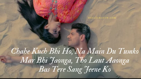 Tere Sang Lyrics- Arijit Singh, Mithoon