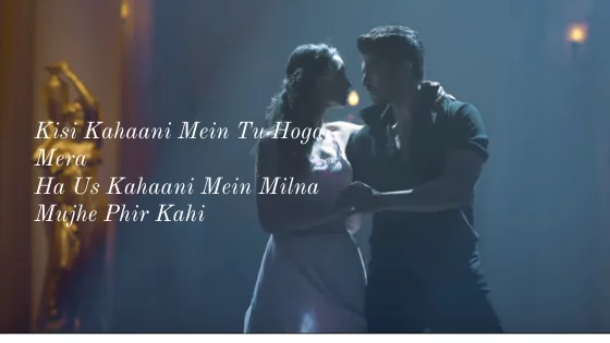 Intezaar Lyrics - Arjit singh, Mithoon, Asees Kaur- Sanaya & Gurmeet