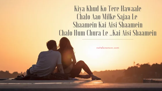 Shaamein Lyrics - Armaan Malik
