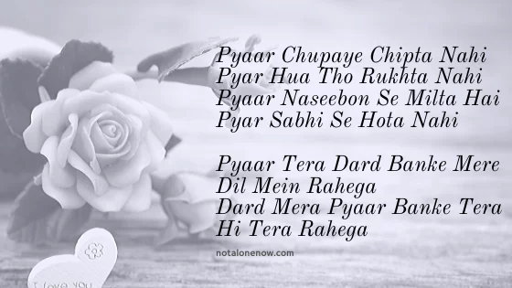 Pyaar Toh Tha Lyrics