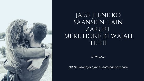Dil Na Jaaneya Lyrics