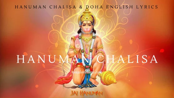 Hanuman Chalisa Lyrics in English