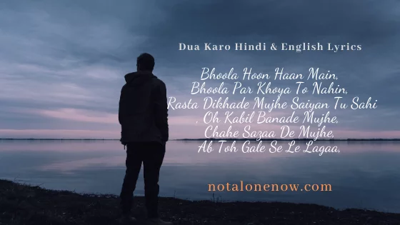 Dua Karo Hindi & English Lyrics