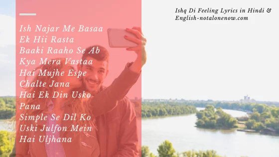 Ishq di feeling hindi english lyrics