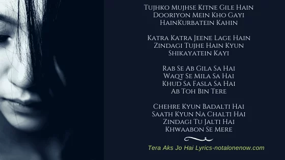 Tera Aks Lyrics