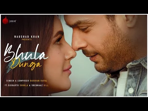 Bhula Dunga lyrics
