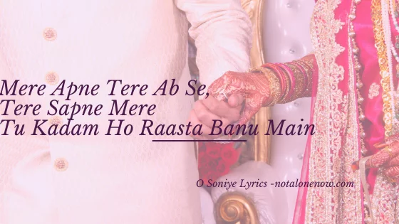 O Soniye Lyrics
