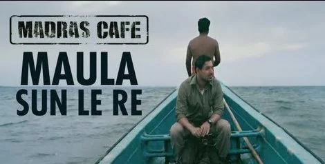 Maula Sun Le Re lyrics