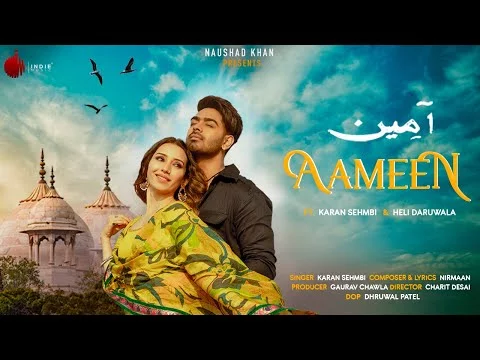 Aameen Lyrics