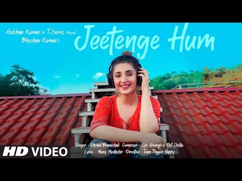 jeetenge hum lyrics