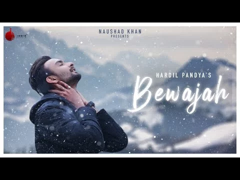 Bewajah lyrics