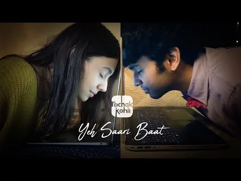 Yeh Saari Baat Lyrics