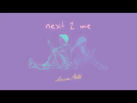 next 2 me lyrics