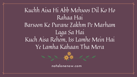 Abhi Mujh Mein kahin Lyrics