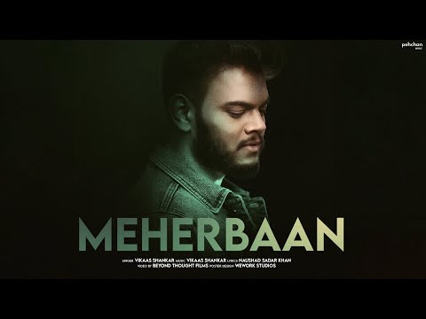 Meherbaan Lyrics