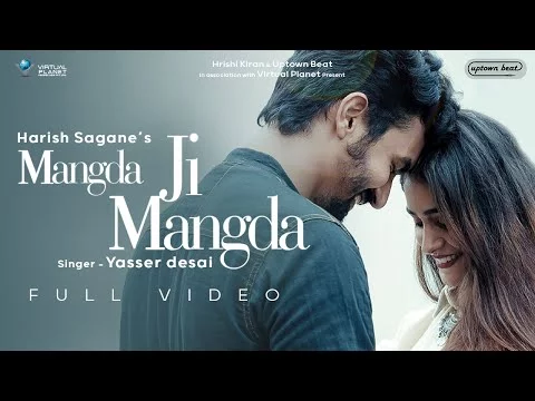 Mangda Ji mangda Lyrics