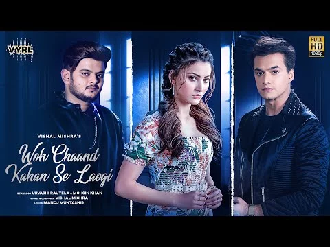 Woh Chaand Kahan Se Laogi Lyrics