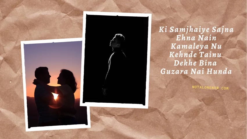 KI samjhaiye Lyrics