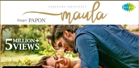 Maula Lyrics