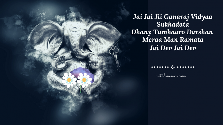 Jai Dev Jai Dev Lyrics Ganapti Aarti Song Vaastav