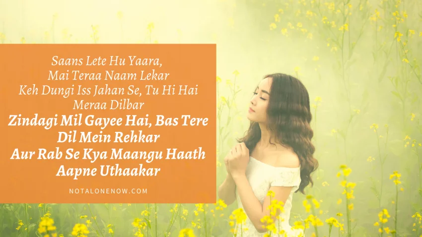 Har Taraf Tu Hi Dikhe Lyrics