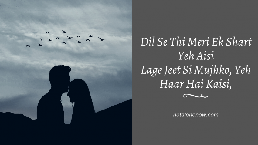 Kuch Khaas Hai Lyrics