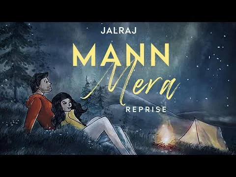 Mann Mera Reprise Lyrics