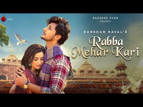 Rabba Mehar Kari Lyrics