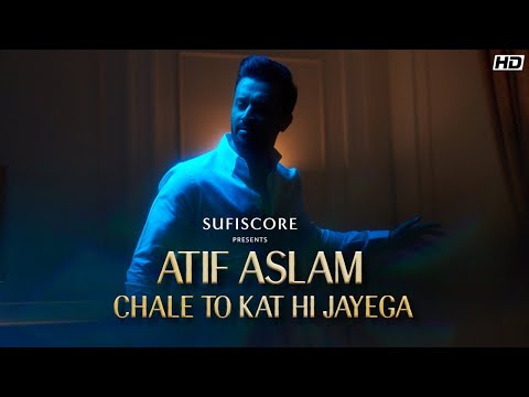 Chale To Kat Hi jaayega Lyrics
