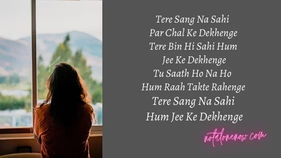 Tere Sang Na Sahi Operation MBBS Song
