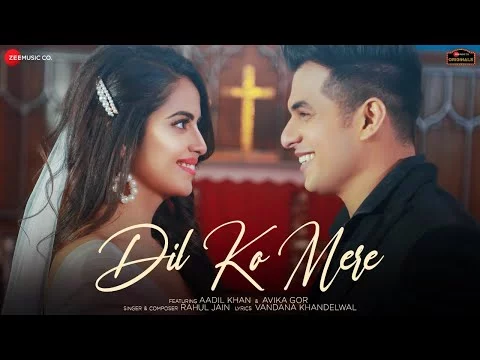 Dil Ko Mere