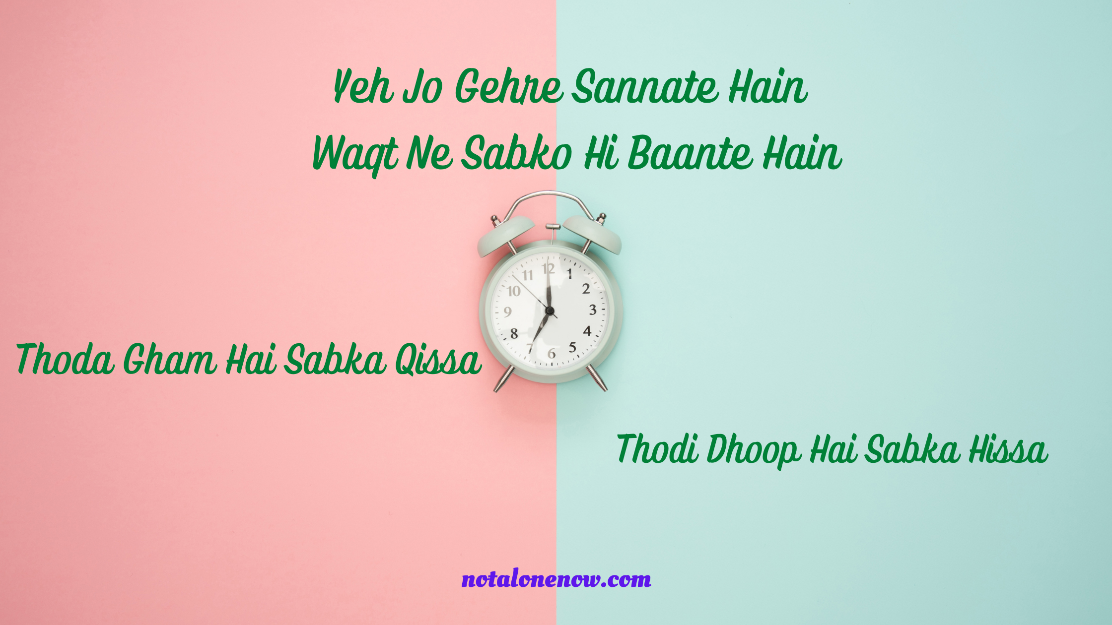 Dil Aakhir Tu Kyu Rota Hai Farhan Akhtar ZNMD Poem Noah s Digest