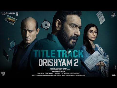 Drishyam 2 Title Track Lyrics