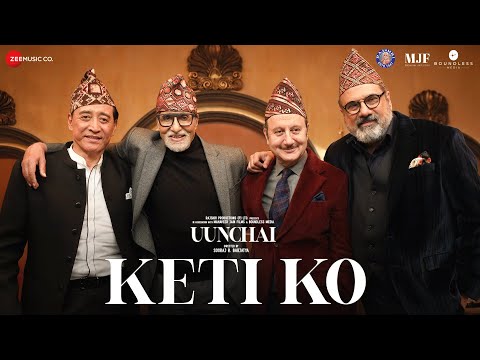 Keti Ko Lyrics Unchai movie Song