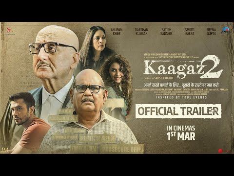 Kaagaz2 Trailer Is Out - A Awesome Concept with Powerpacked Acting
