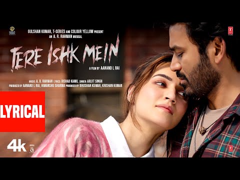 Tere Ishk Mein Lyrics